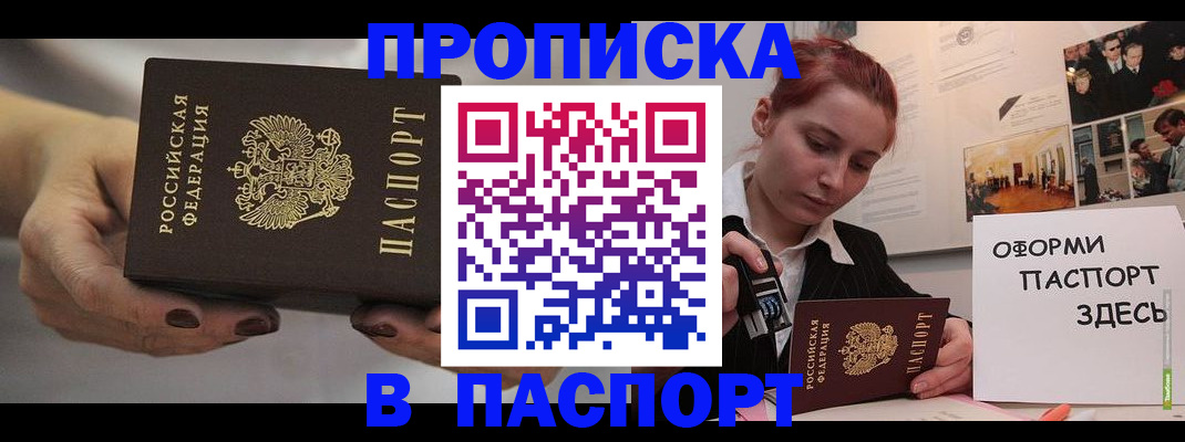 форма 3 в Менделеевске